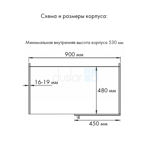 нет изображения